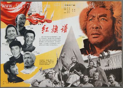 上野学園大学毕业证